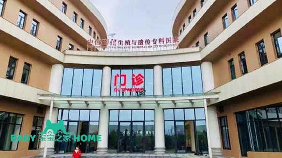 国内供卵医院有哪些-国内供卵医院有哪些？