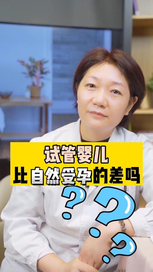 国内借卵试管代怀犯法吗【国内借卵试管代怀犯法吗?解析相关法律法规及风险】