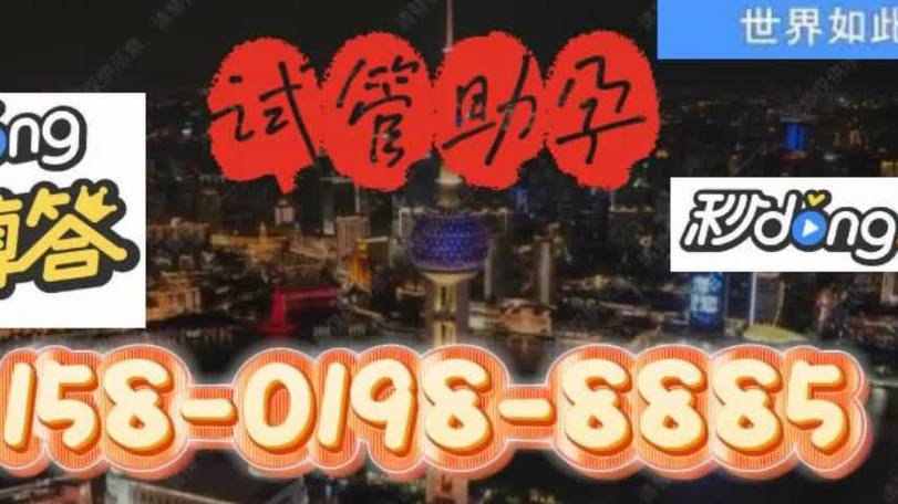国内供卵试管代怀微信交流群-国内供卵试管代怀微信交流群:经验分享与交流